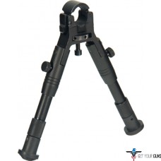 UTG BIPOD CLAMP ON CENTER HT 6.2"-6.7" W/RUBBER FOOT PADS