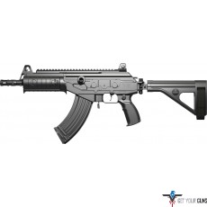 IWI GAIL ACE SAP PISTOL .308 WIN FOLD STABILIZING BRACE