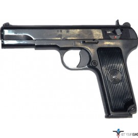 CI ZASTAVA M70A 9MM LUGER 1-8RD MAG BLUED VERY GOOD CON