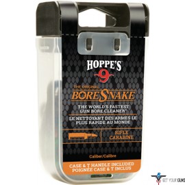 HOPPES DEN BORESNAKE .17/.20 CALIBERS RIMFIRE OR CENTERFIRE
