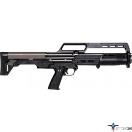 KEL-TEC KS7 SHOTGUN 12GA. 3" 7-SHOT 18.5" CYLINDER BLACK
