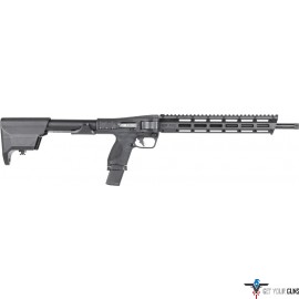 S&W M&P FPC 40S&W FPC 16.25" 1-15RD 2-20RD MAGS BLK