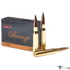 PMC AMMO .50 BMG 660 GRAIN FMJ-BT 10-PACK