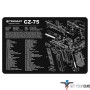 TEKMAT ARMORERS BENCH MAT 11"x17" CZ-75 PISTOL